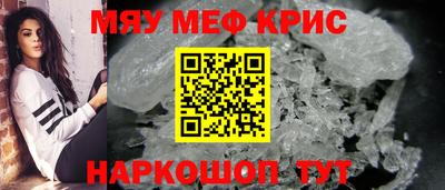ALPHA-PVP Канаш