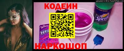 ALPHA-PVP Канаш