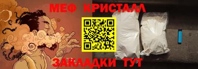 винт Камышлов