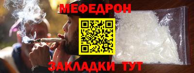 винт Камышлов