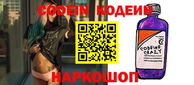 винт Камышлов