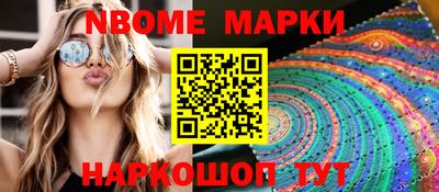 скорость mdpv Изобильный