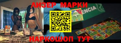 ALPHA-PVP Канаш