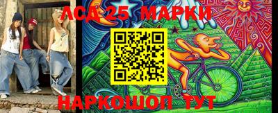 дживик Малоярославец