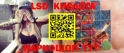 винт Камышлов