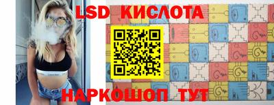 ALPHA-PVP Канаш