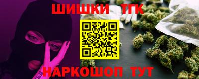 ALPHA-PVP Канаш