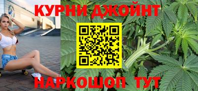 ALPHA-PVP Канаш