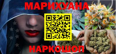 ALPHA-PVP Канаш