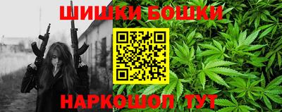 винт Камышлов
