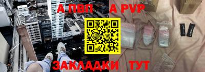 скорость mdpv Изобильный