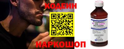 марихуана Ипатово