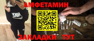индика Кандалакша