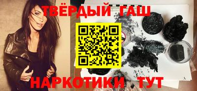 индика Кандалакша