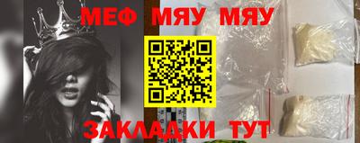 индика Кандалакша