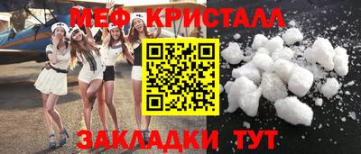 индика Кандалакша