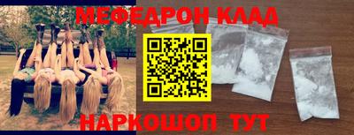 индика Кандалакша