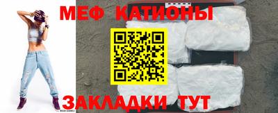 винт Камышлов
