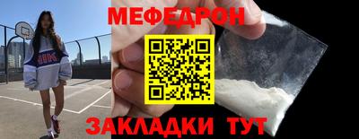 индика Кандалакша