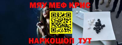 индика Кандалакша